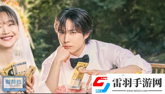 因為不想吃虧男主暗戀女主嗎