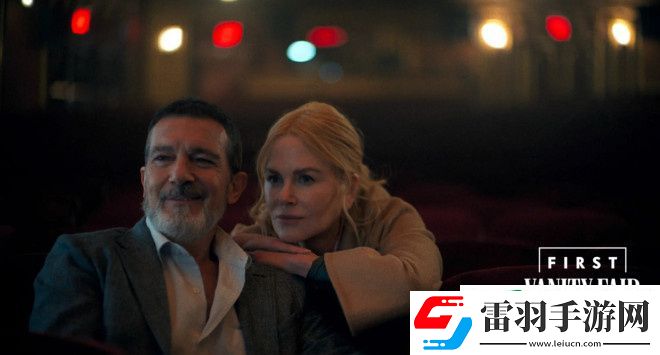 妮可·基德曼新劇小心肝兒曝光劇照