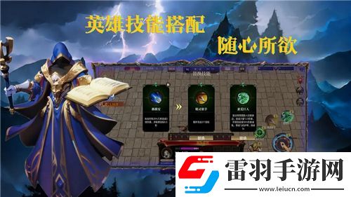 云夢四時歌尋覓小黑貓的彩蛋大揭秘!