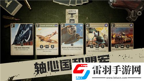 小花仙家園小屋解鎖大揭秘