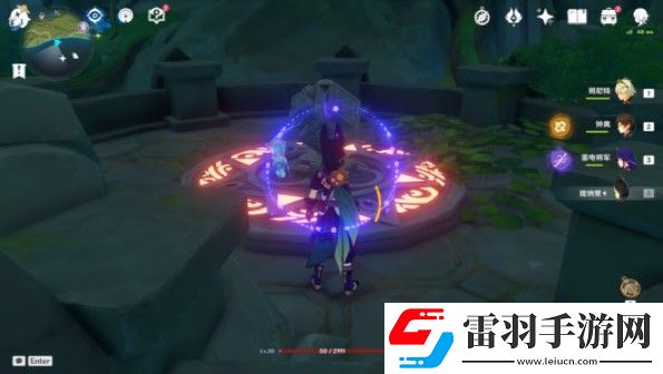 原神二凈甸降水位攻略