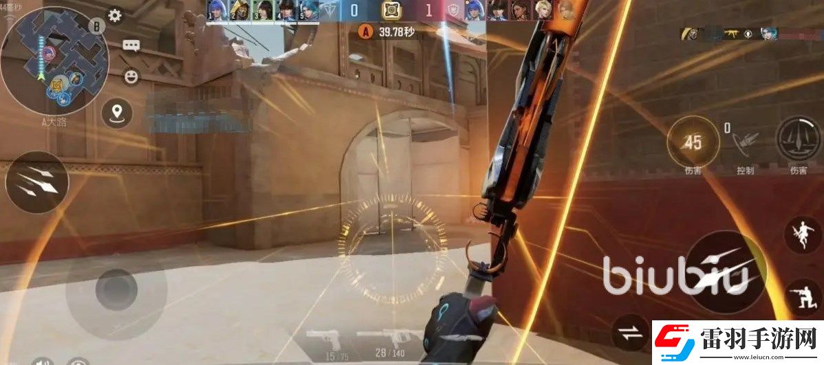 天啟行動最新版本在哪下載