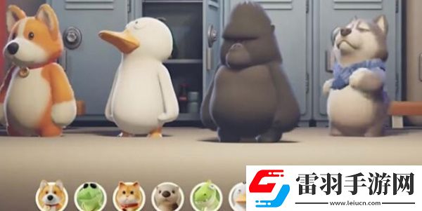 猛獸派對模式介紹