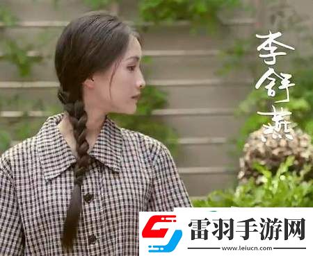 我勒個去我老娘成了我閨蜜劇情是什么