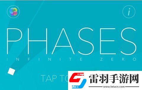 無盡之零評(píng)測(cè)