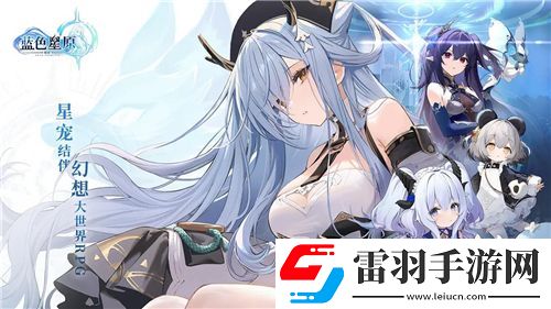 戰艦少女R揭秘沸騰的大洋E2地獄狼嚎的無敵打法