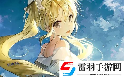 蜜汁櫻桃林妙妙最后和誰在一起了