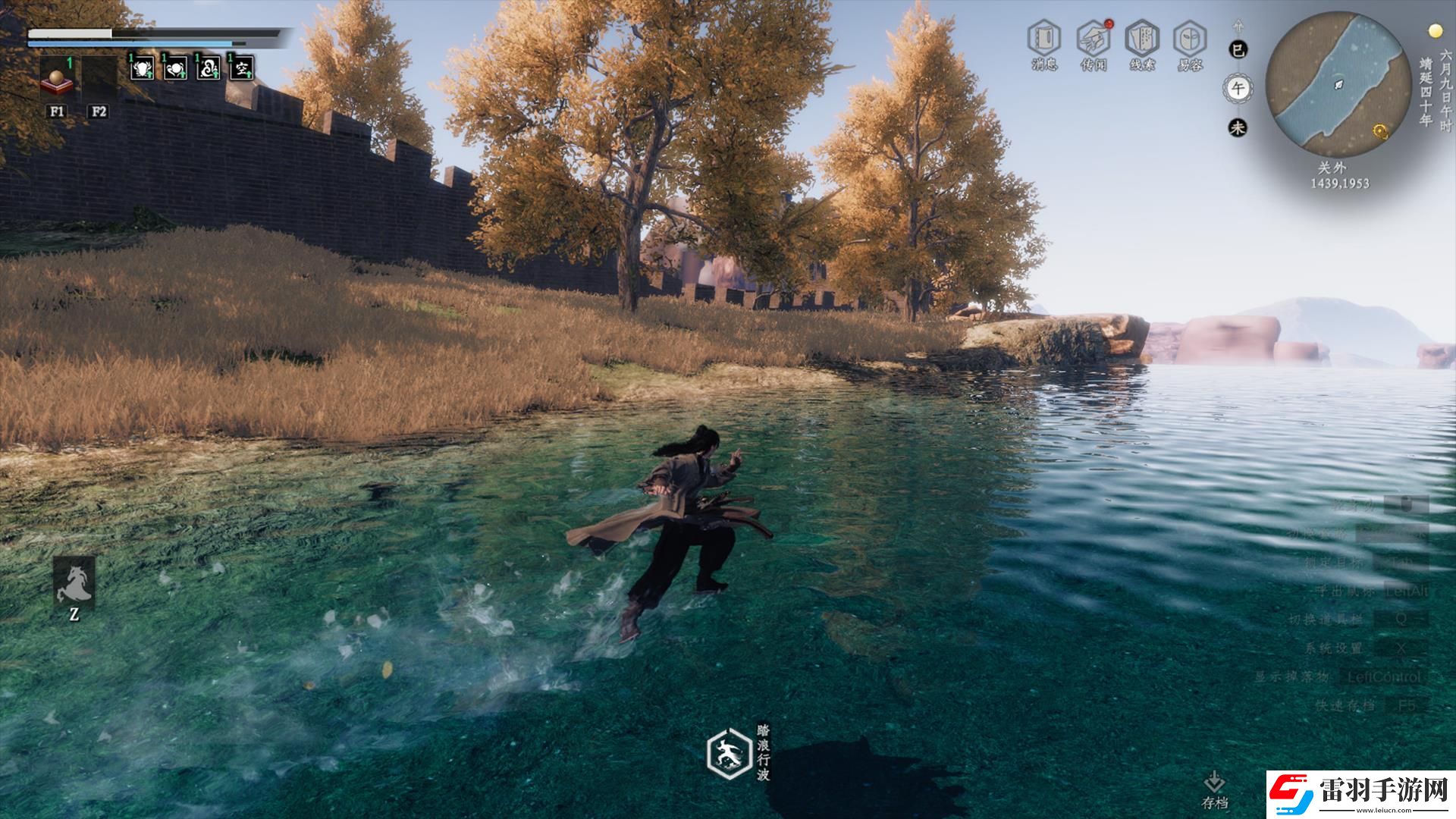 下一站江湖2祖?zhèn)鲗毜东@取攻略