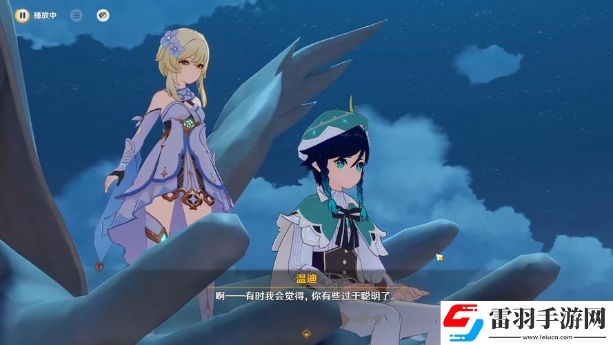 原神溫迪傳說任務怎么觸發