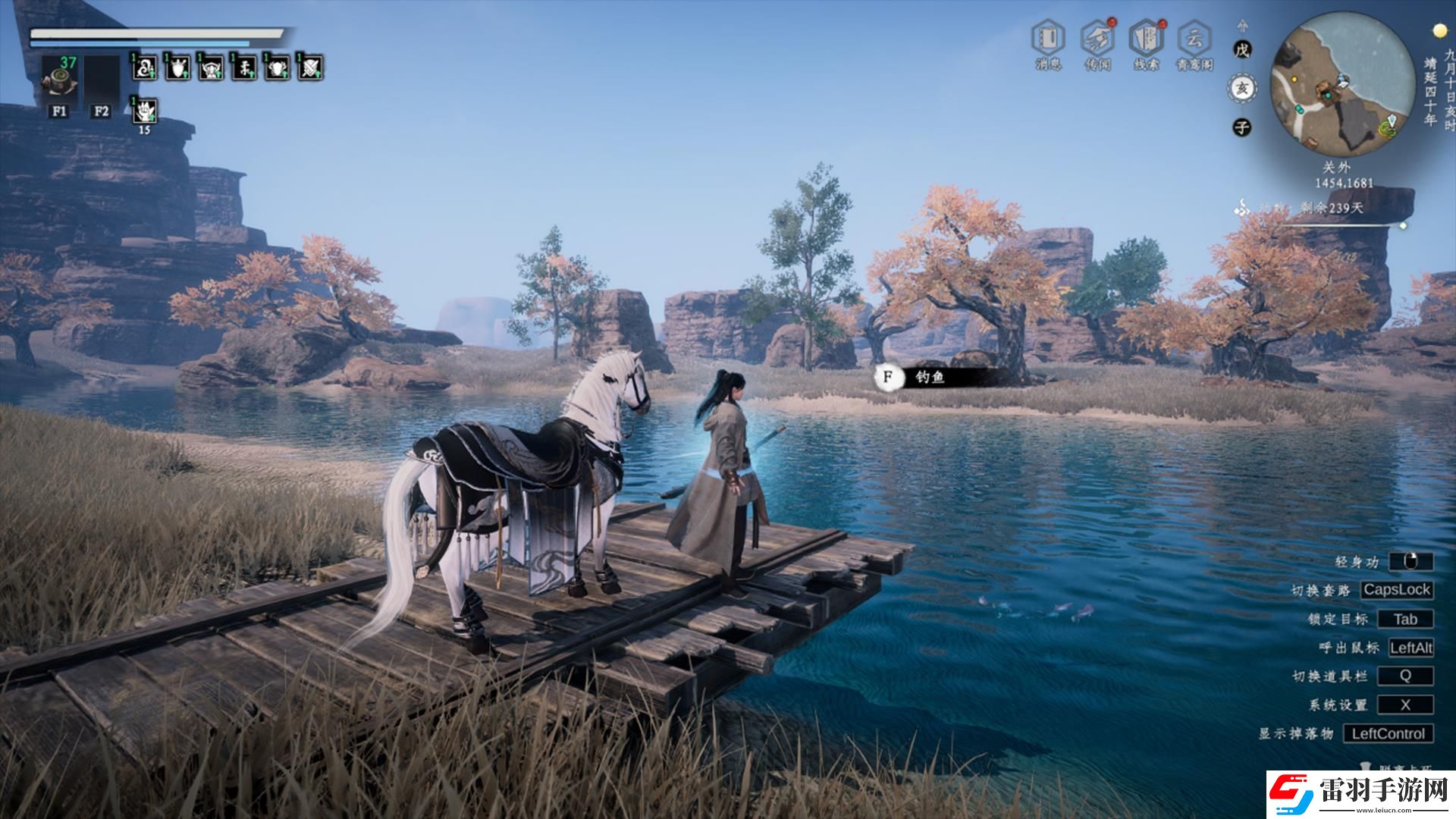 下一站江湖2千川驚鴻獲取攻略