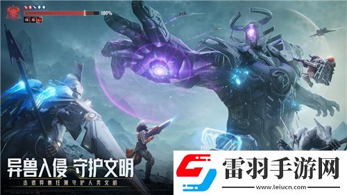 世界彈射物語赫爾加技能解析