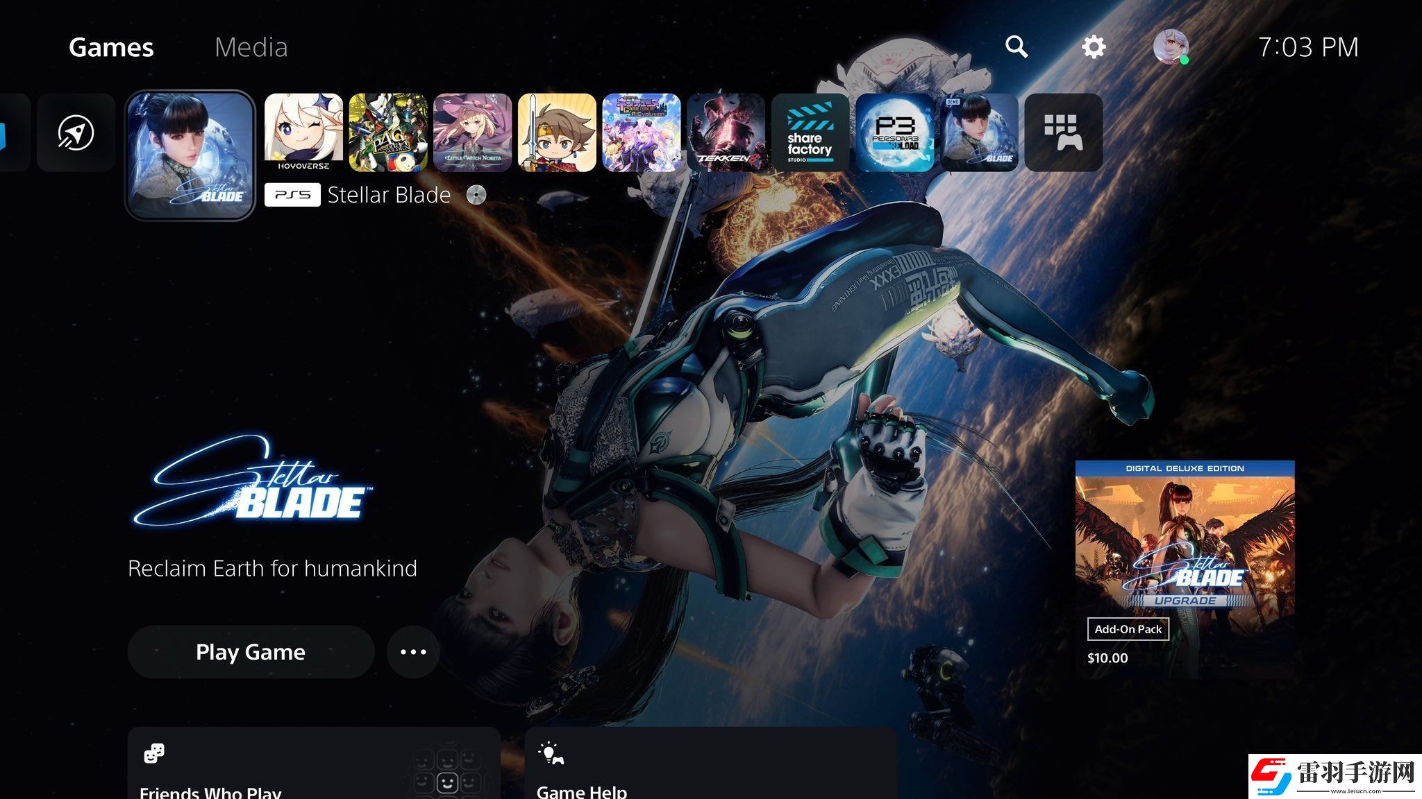 星刃實體版可玩到未和諧版本