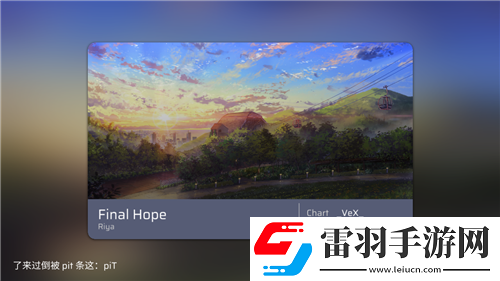 小森生活探秘灰羊毛的秘密