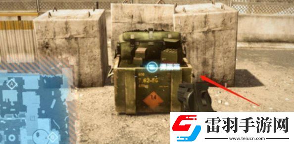 戰(zhàn)地2042怎么補充彈藥