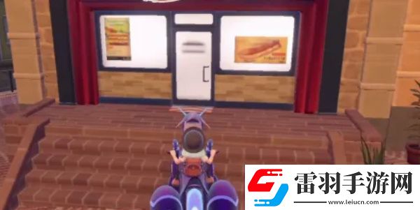 寶可夢朱紫料理材料哪里買