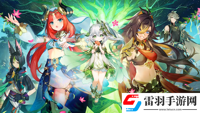 原神草元素反應一覽