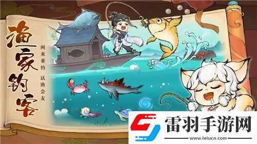 技能大師大白話攻略