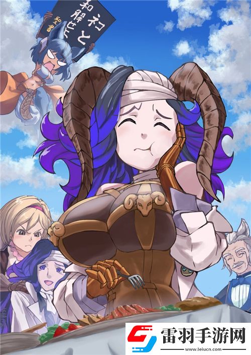 三七大但人文藝術免費