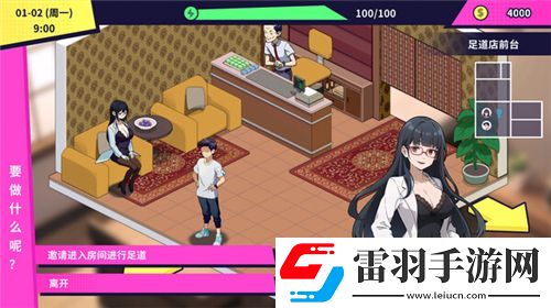 不休的烏拉拉飛火土撥鼠實力解析