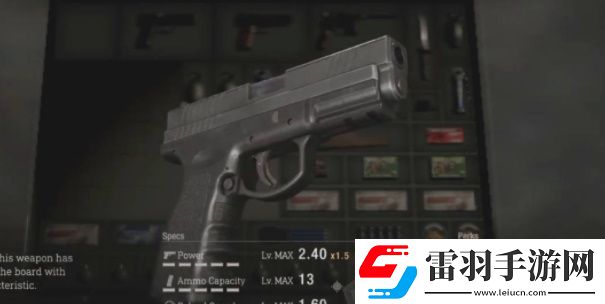 生化危機(jī)4黑尾怎么得