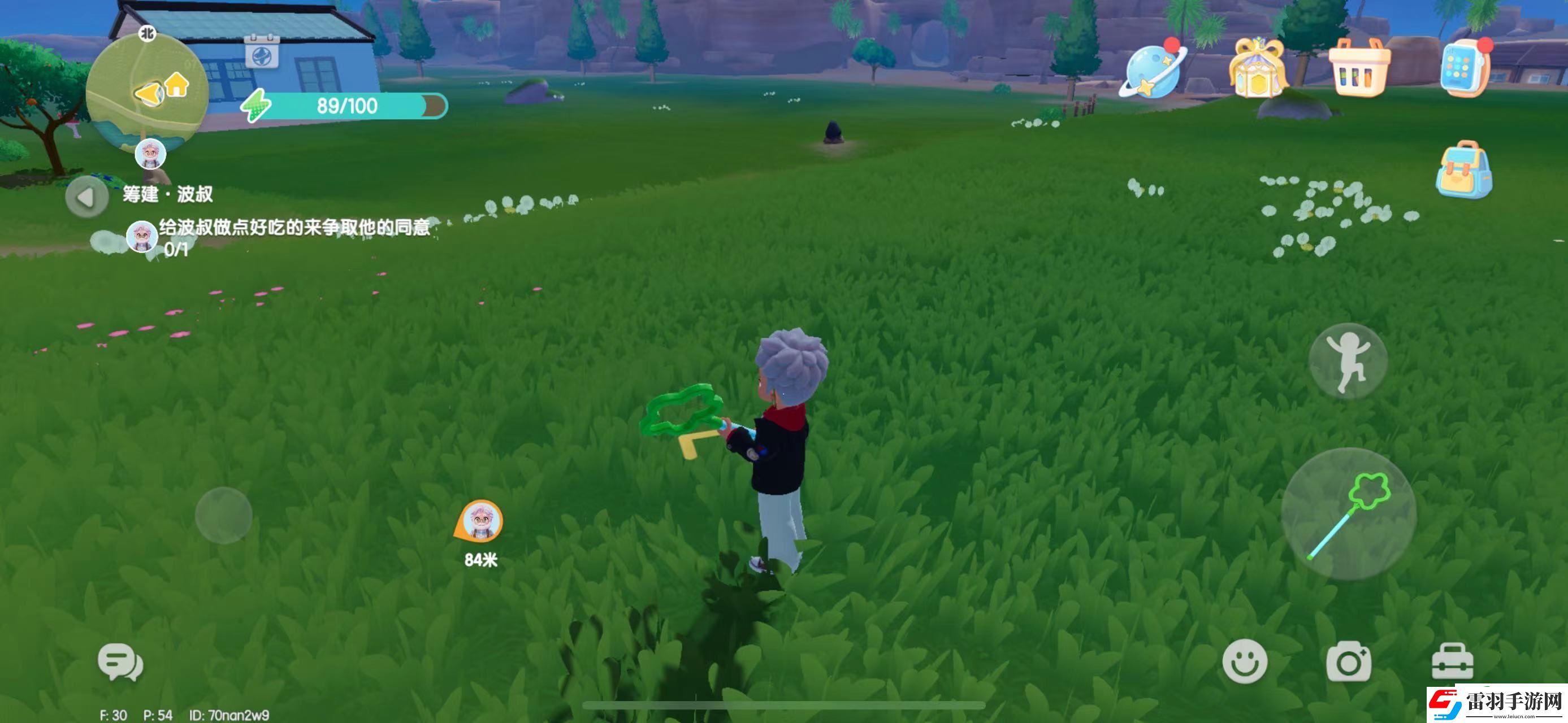 心動(dòng)小鎮(zhèn)怎么捕蟲