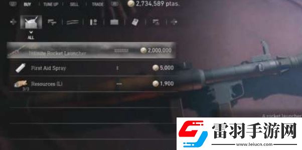 生化危機(jī)4火箭發(fā)射器有用嗎