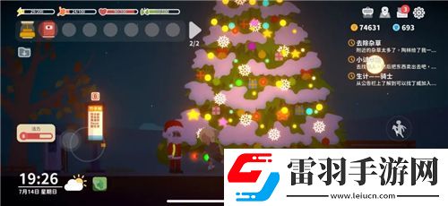 封印戰記寵物系統全面解析