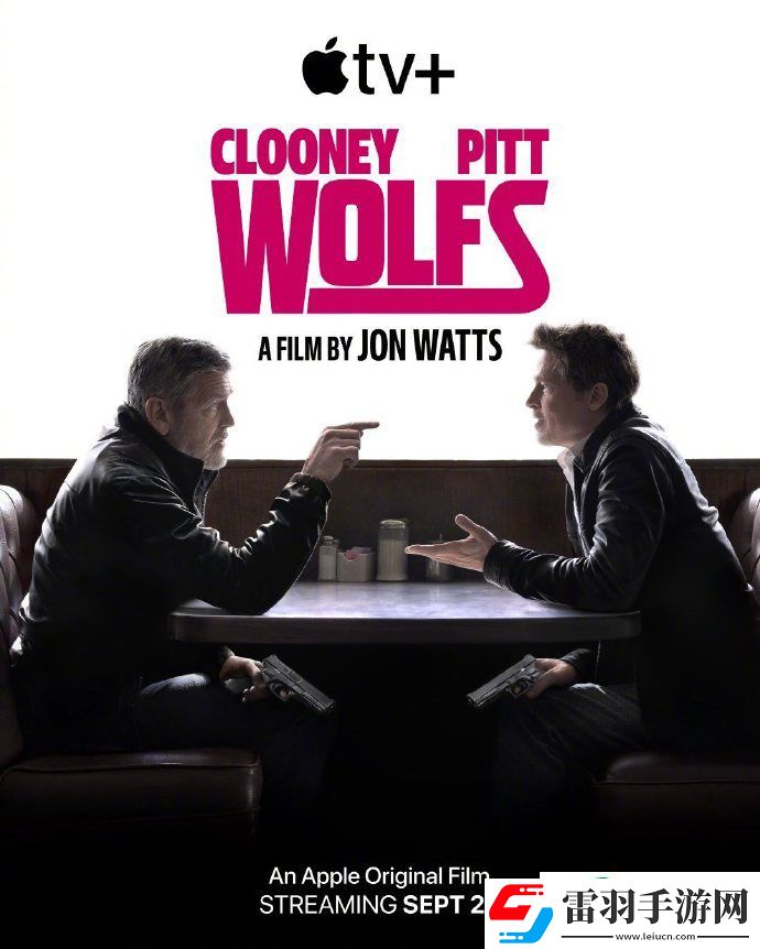 劍拔弩張=打情罵俏！皮特×克魯尼主演的雙狼曝海報(bào)