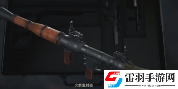 生化危機(jī)4火箭發(fā)射器有用嗎