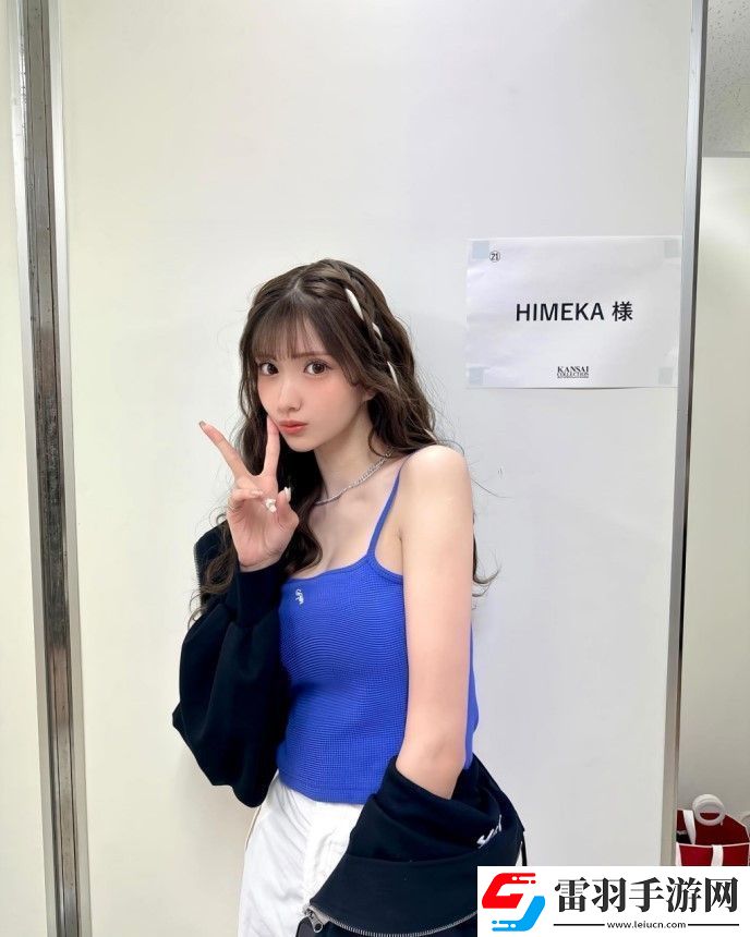 女生呵啊呵啊呵啊叫什么歌