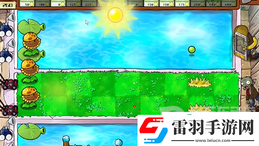 植物大戰僵尸雜交版冒險模式第十七關怎么過