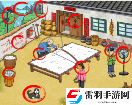 想不到鴨懷舊彈棉花怎么過