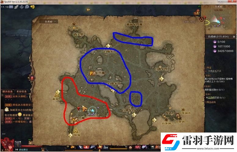 斗戰(zhàn)神初級(jí)礦石哪里多