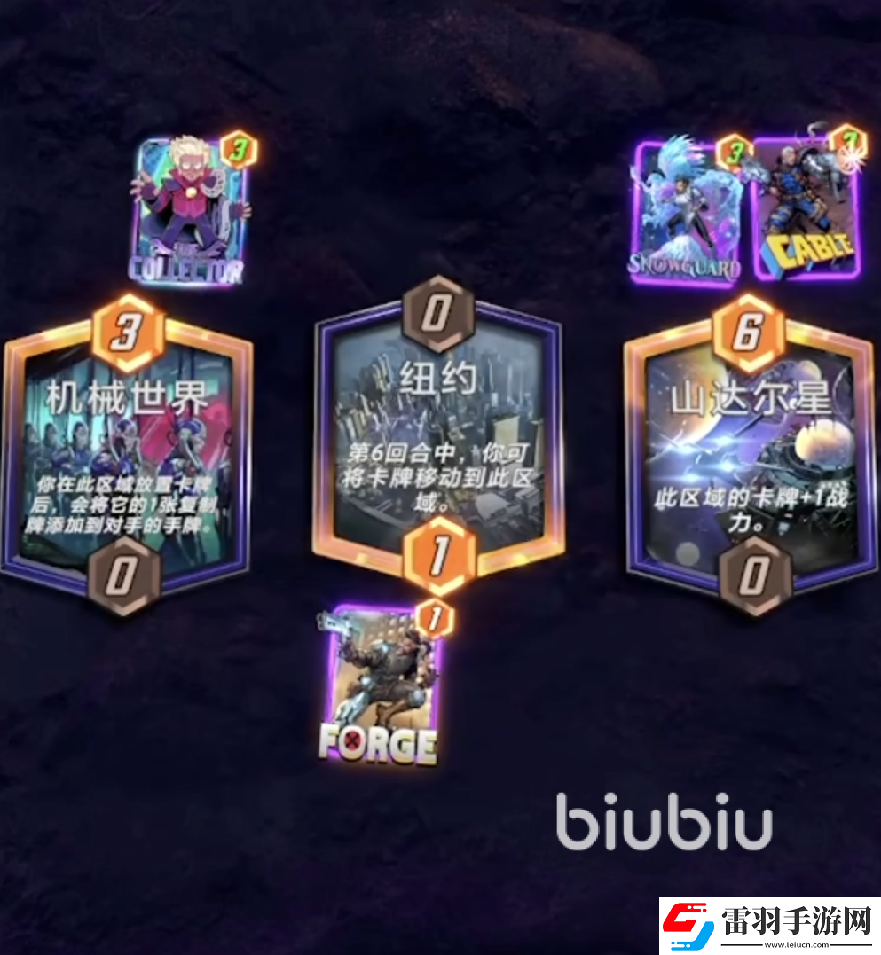 漫威終極逆轉殺手猴怎么玩