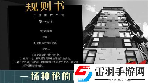 戰(zhàn)魂銘人血骷髏大揭秘