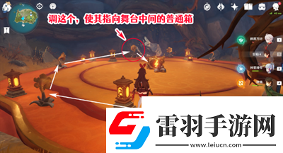 原神2.8破破島三個珍貴寶箱獲得方法是什么