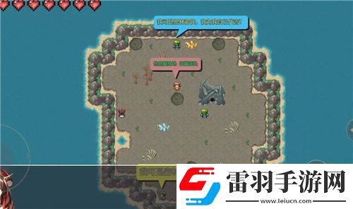 少女的王座服裝收集攻略