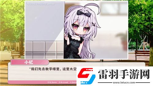 伊洛納寵物全面解析