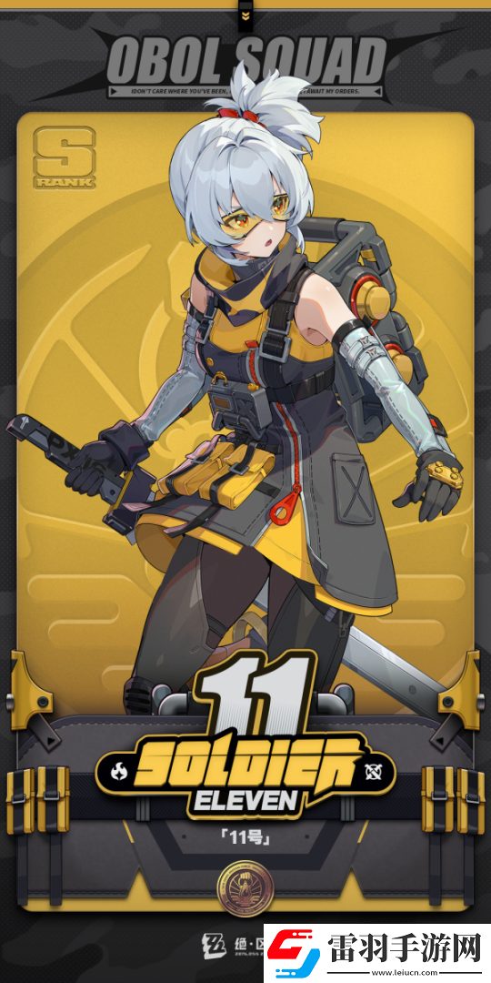 線索獲取技巧解析！絕區零常駐300抽自選哪個好