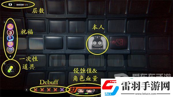 絕區零零號空洞玩法是什么