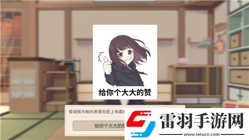 萬國覺醒建筑升級順序攻略