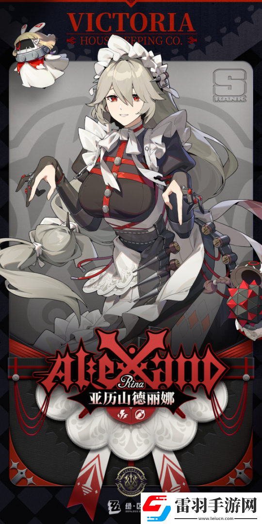 線索獲取技巧解析！絕區零常駐300抽自選哪個好