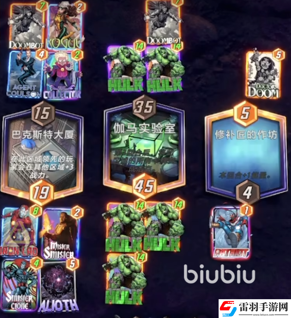 漫威終極逆轉殺手猴怎么玩