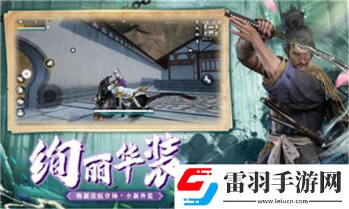 夢幻西游手游花果山孩子技能揭秘