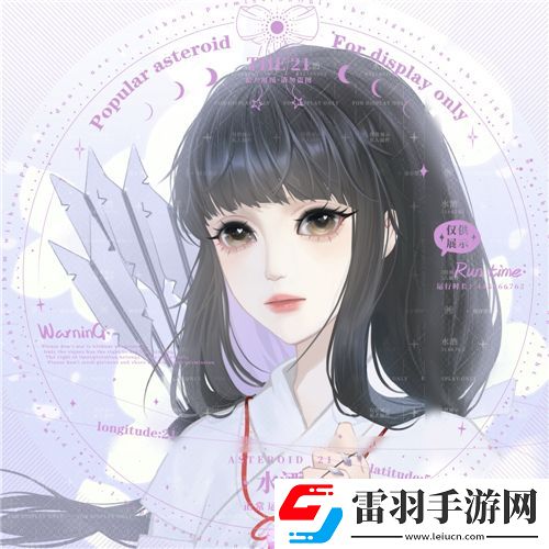 女兒今夜以身相報(bào)父親養(yǎng)育之恩