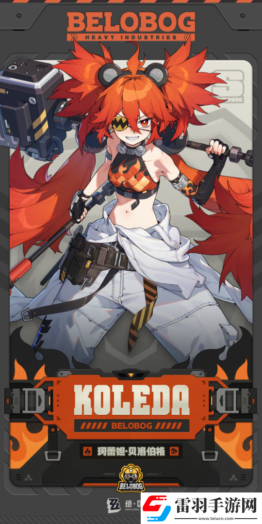 線索獲取技巧解析！絕區零常駐300抽自選哪個好