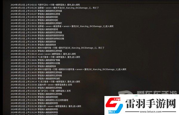 靈魂面甲基地建在哪里比較好