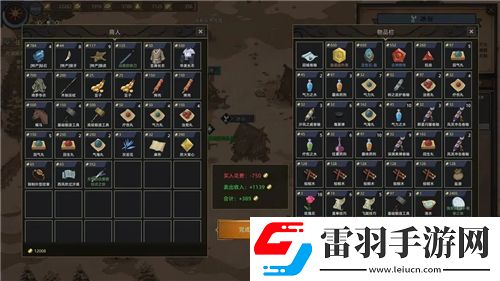 食物語(yǔ)探討糖醋沅白的培養(yǎng)價(jià)值