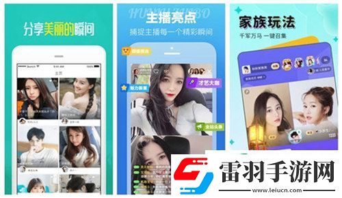 孫老頭客廳大戰最火的一句