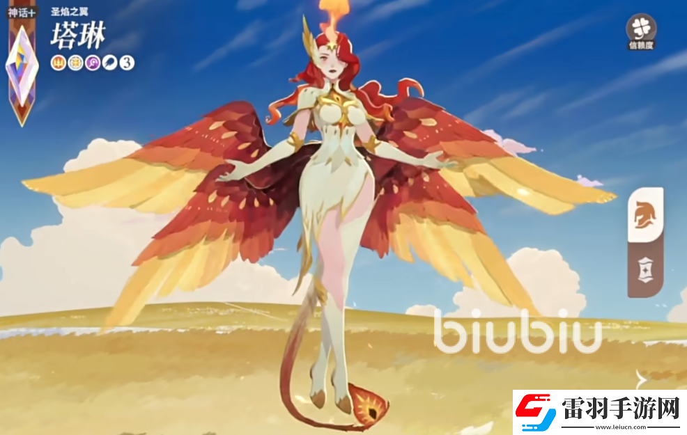 劍與遠征2啟程專屬武器如何獲得